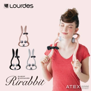 【日本ATEX官方旗艦館】Lourdes兔子震動3點式肩頸按摩器(集點加價購)