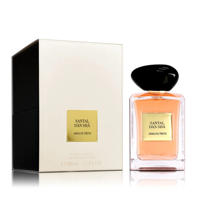 Giorgio Armani 亞曼尼 My Way Nacr