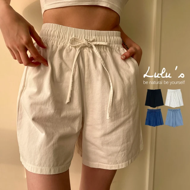 LULUS【LULUS】寬鬆夏日短褲４色(A04230050)