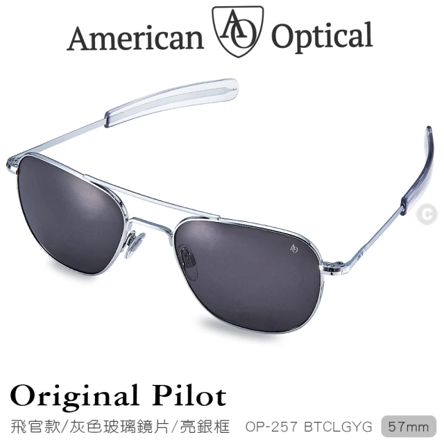 American Optical【American Optical】初版飛官款太陽眼鏡_灰色玻璃鏡片/亮銀色鏡框57mm(#OP-257BTCLGYG)