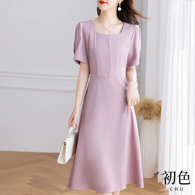 初色【初色】時尚簡約方領收腰短袖中長裙連衣裙洋裝-粉色-68635(M-2XL可選)