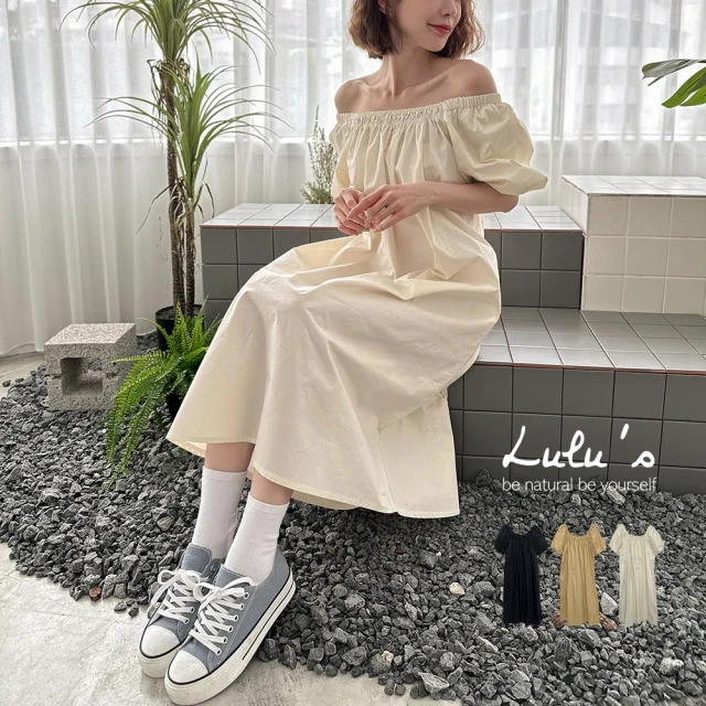 LULUS【LULUS】澎袖質感洋裝３色(A02230036)