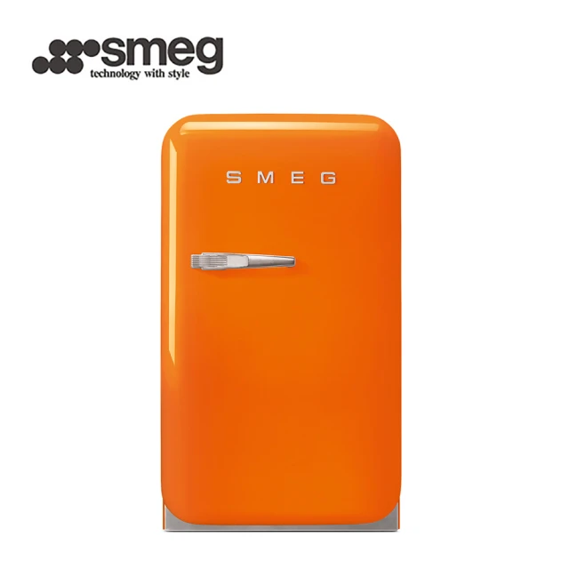 【SMEG】彩色復古迷你冰箱34L-閃酷橘(FAB5ROR3TW)