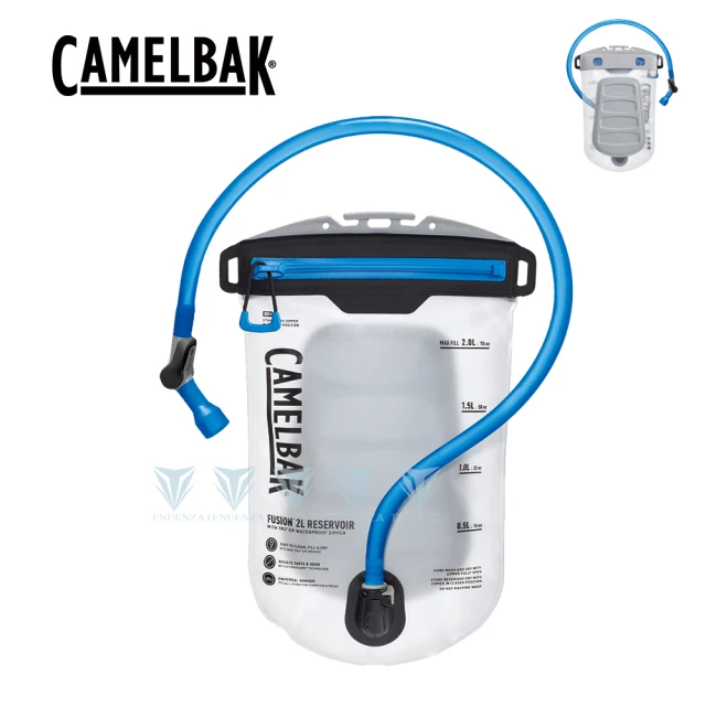 CAMELBAK FUSION 2L 輕量拉鍊式快拆水袋(Camelbak / 自行車配件 / 水袋)