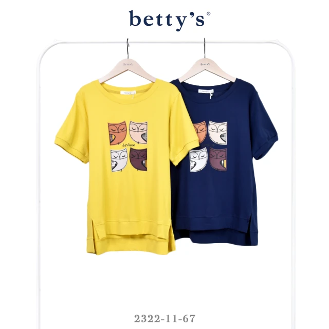 betty’s 貝蒂思【betty’s 貝蒂思】四色貓頭鷹印花短袖T-shirt(共二色)