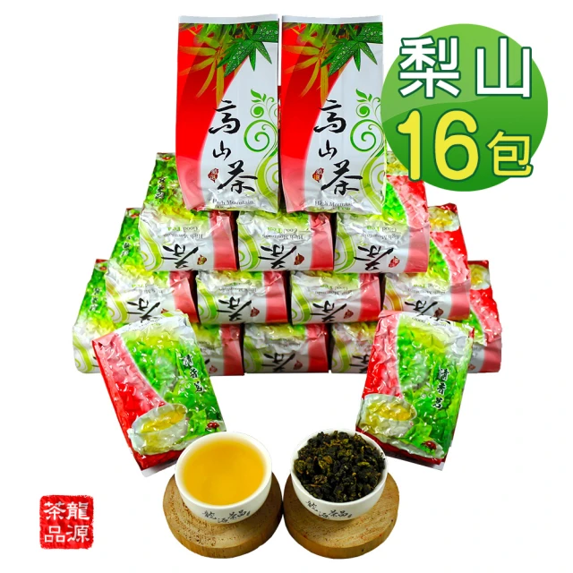 【龍源茶品】嚴選梨山清香高山烏龍茶葉16包組(150g/包-共4斤/附提袋/高山茶)