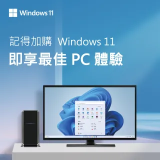 【Microsoft 微軟】Windows 11 專業隨機版 64位元中文版(含安裝)
