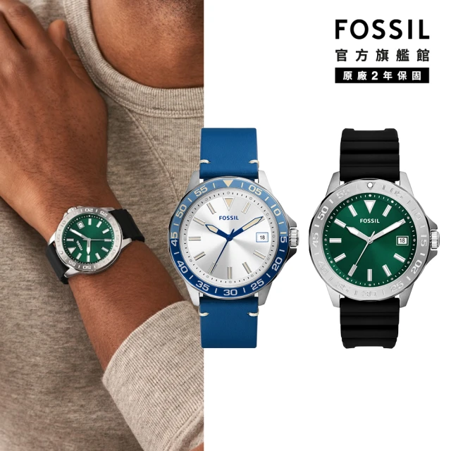 【FOSSIL】Bannon 三眼計時潛水造型手錶 黑色矽膠錶帶 45MM BQ2772