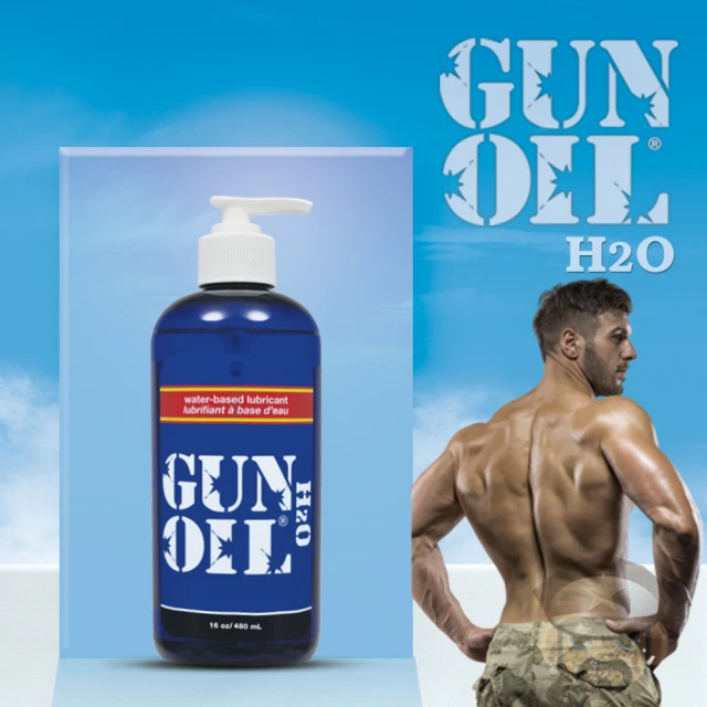 【Gun Oil】高級水性潤滑液 GUN OIL H2O WATER-BASED LUBRICANT 1入(960ml/32oz)