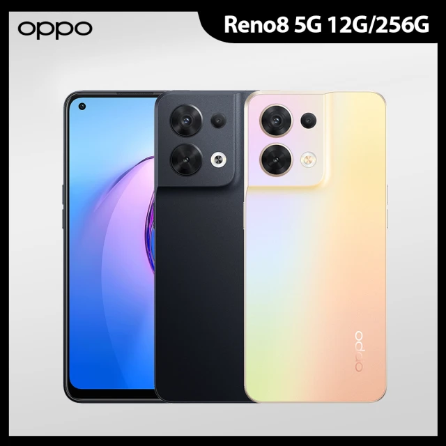 OPPO Reno8 5G 6.4吋(12G/256G)