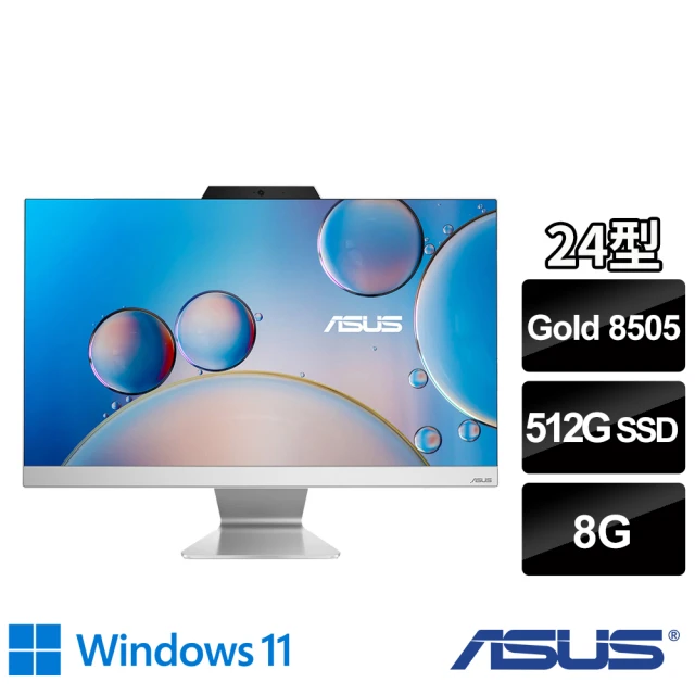 【ASUS 華碩】24型液晶電腦(A3402WBAK/Gold 8505/8G/512G SSD/W11)