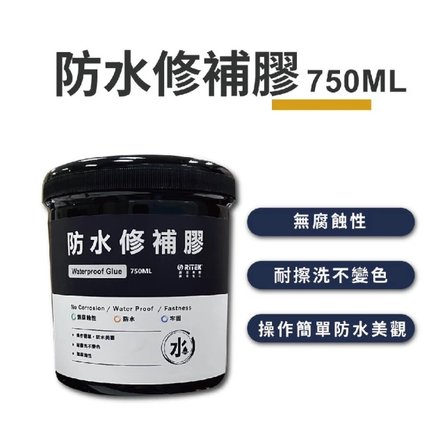 【FINESIL】錸德防水修補膠750ml(屋頂補漏/補漏膠/防水膠/透明膠)