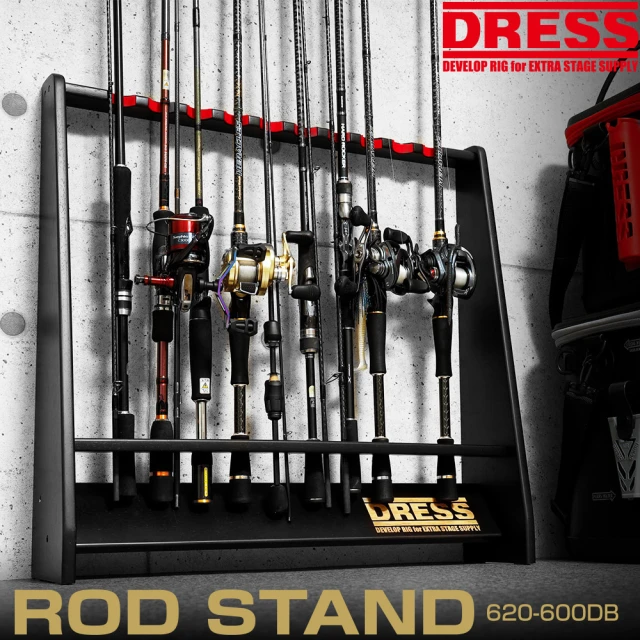 【DRESS】ROD STAND 大型木製釣竿架(收納架 置竿架 路亞 磯釣 岸拋 船釣 輕鬆DIY組裝)