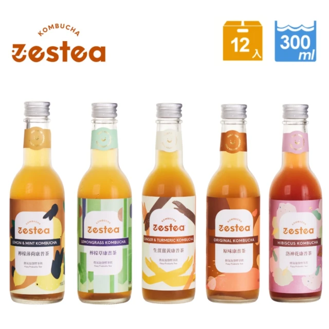 Zestea Kombucha Zestea康普茶經典紅茶綜合組300ML*12瓶(無添加、富含益生菌)