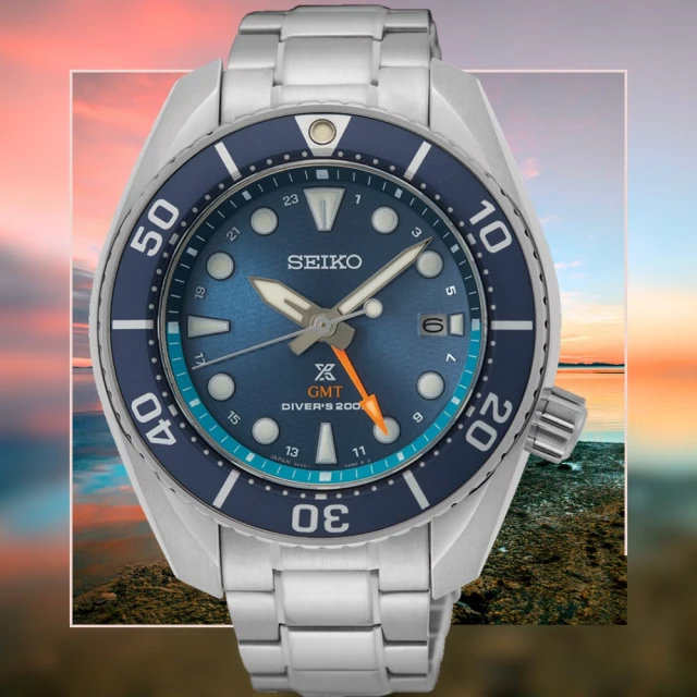 【SEIKO 精工】SUMO 太陽能 GMT 200米防水潛水錶 5K65-0AA0B/SFK001J1