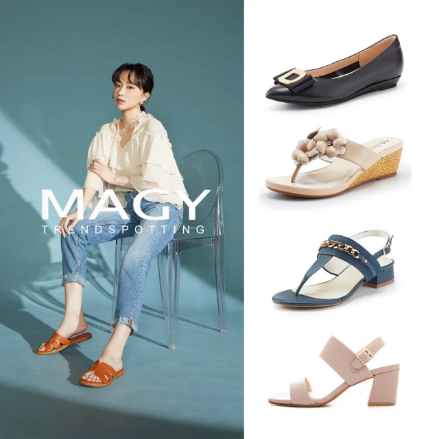 MAGY【MAGY】超值美鞋(多款任選)