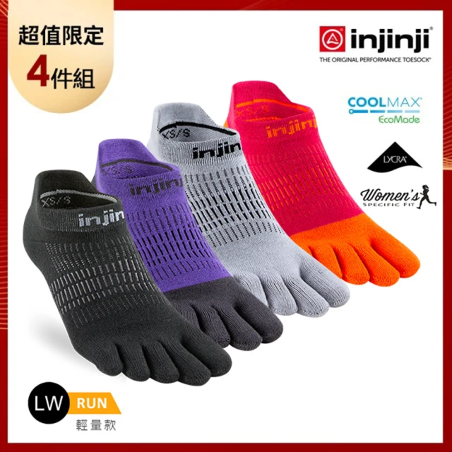 Injinji 女 Run輕量吸排五趾隱形襪[任選4雙](輕量款.五趾襪.隱形襪.慢跑襪.女襪)