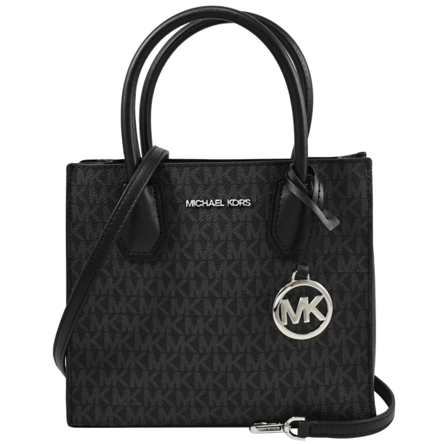 Michael Kors 圓形MK吊飾滿版LOGO印花手提兩用包方包(黑灰)