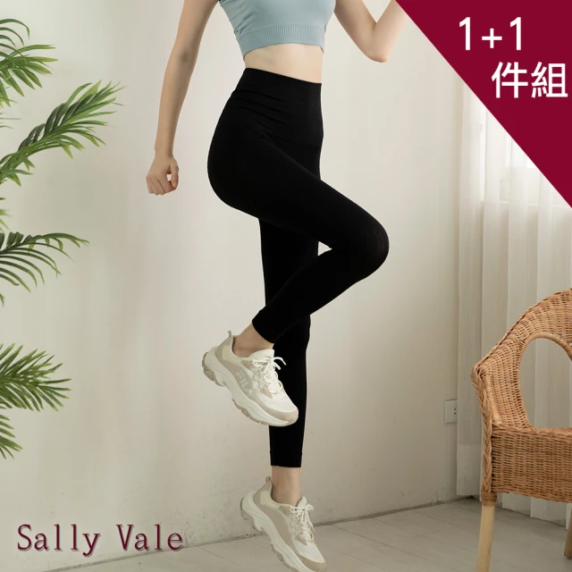 Sally Vale 莎莉薇Sally Vale 莎莉薇 日本美臀蜜大腿能量立塑褲(1+1件組)