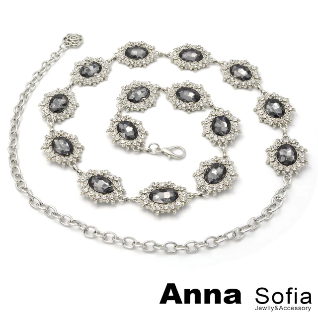 AnnaSofia 細款腰鍊腰帶-奢華寶石風橢晶繞鑽 現貨(灰晶系)
