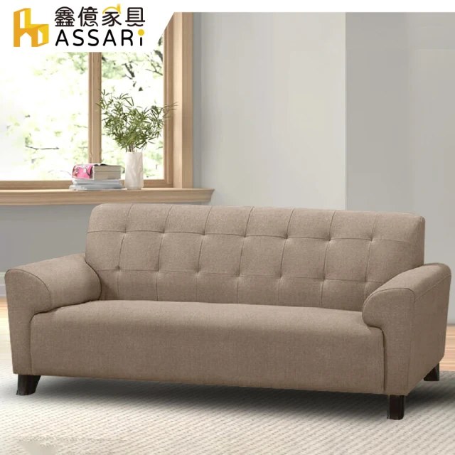 ASSARI