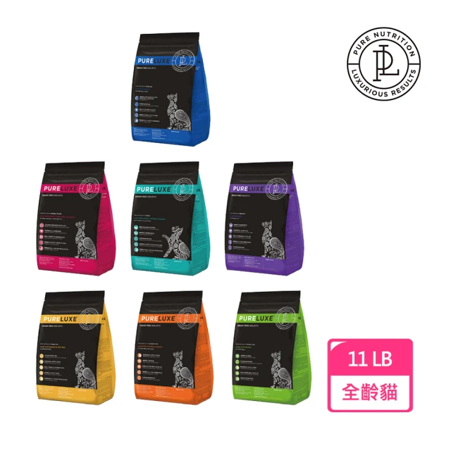 PureLUXE 循味PureLUXE 循味 天然無穀成幼貓糧 11LB （約4.99kg） 飼料 貓飼料 -2023年12月(A002I03)