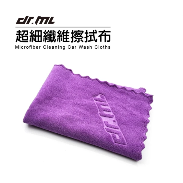 Dr﹒ML 駒典科技 超細纖維磨絨擦拭布-30X30CM(強力吸水 洗車布 鍍膜布 下蠟布)