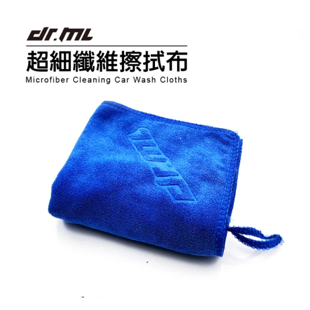 Dr﹒ML 駒典科技 超細纖維磨絨擦拭布-60x40CM-三入組(強力吸水 洗車布 鍍膜布 下蠟布)