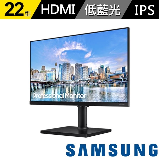 SAMSUNG 三星 F22T450FQC 22型 FHD IPS廣視角螢幕 22吋/FHD/HDMI/IPS