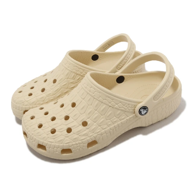 Crocs 涼拖鞋 Classic Crocskin Clog 男女鞋 米 香草色 鱷魚紋 克駱格 卡駱馳(206873108)