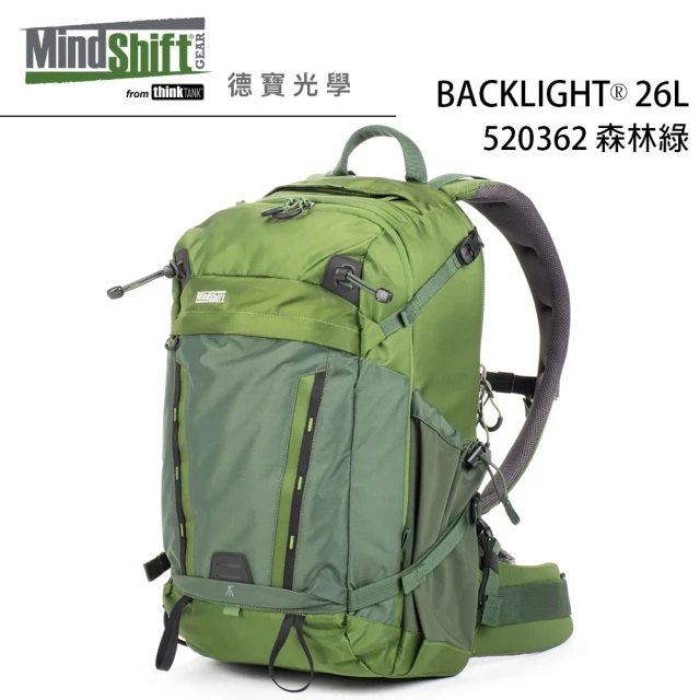 MindShift 曼德士 Mindshift BackLight 逆光系列戶外攝影背包 後背包 26L(正成總代理公司貨)