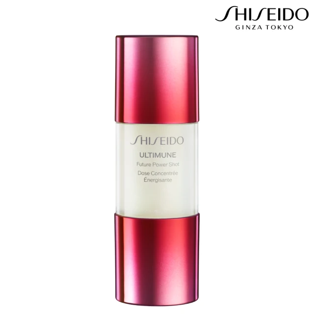 SHISEIDO 資生堂國際櫃 紅妍超導循環肌活安瓶15ml(小紅安瓶/精華液)