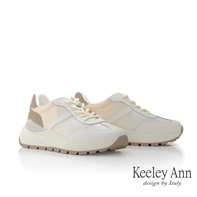 Keeley Ann 漸層拼接休閒鞋(奶茶色326667135-Ann系列)