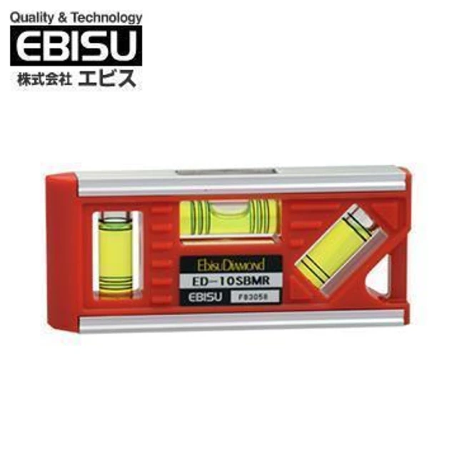 EBISU 設備用精密三泡水平尺 附磁(ED-10SBMR)