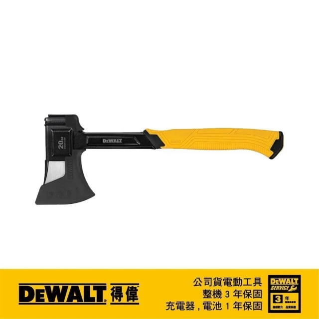 DEWALT 得偉DEWALT 得偉 20OZ.一體成型金屬斧(DWHT 51387)