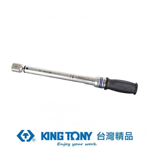 KING TONY 金統立KING TONY 金統立 14x18更換式扭力板手20-100Nm(KT34522-1DG)