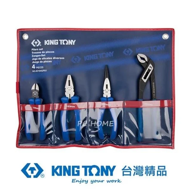 KING TONY 金統立 專業級工具4件式歐式鉗組(KT42104GP01)