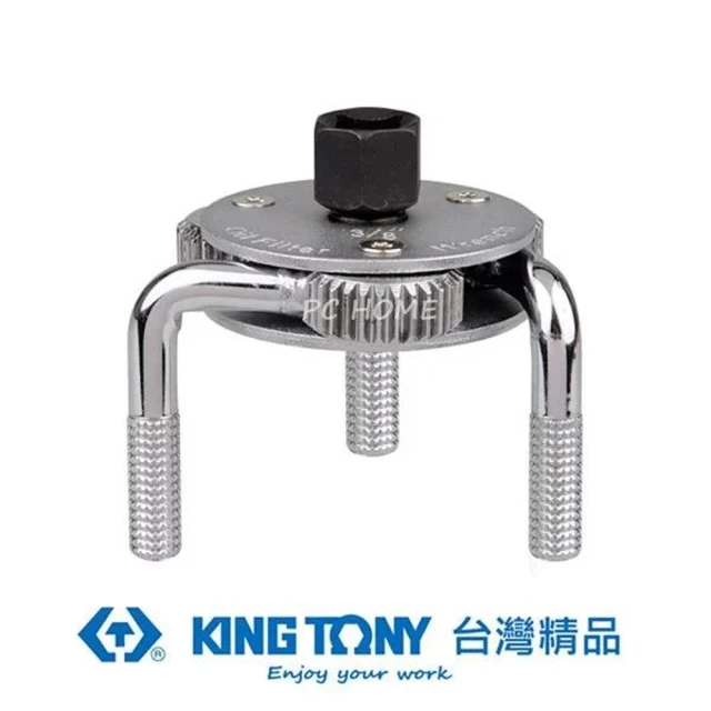 KING TONY 金統立KING TONY 金統立 專業級工具75-120mm三爪式機油芯扳手 扁腳(KT9AE43)