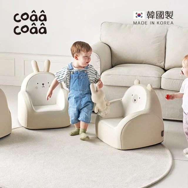 韓國coaa-coaa 韓國製頂級SOFFKIN環保皮革動物造型兒童沙發椅-多款可選(動物造型椅/成長椅/學習椅)