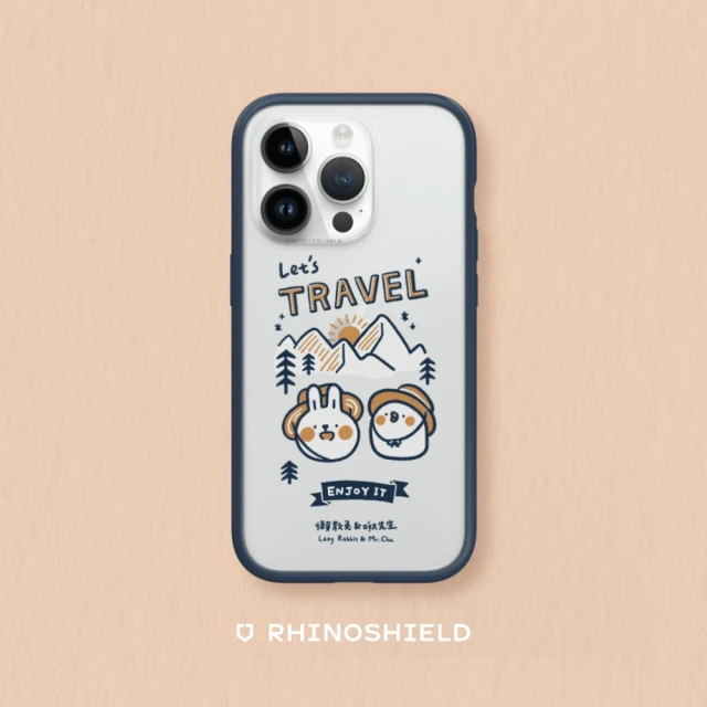 RHINOSHIELD 犀牛盾 iPhone X/Xs/XR/Xs Max系列 Mod NX手機殼/Let”s travel(懶散兔與啾先生)