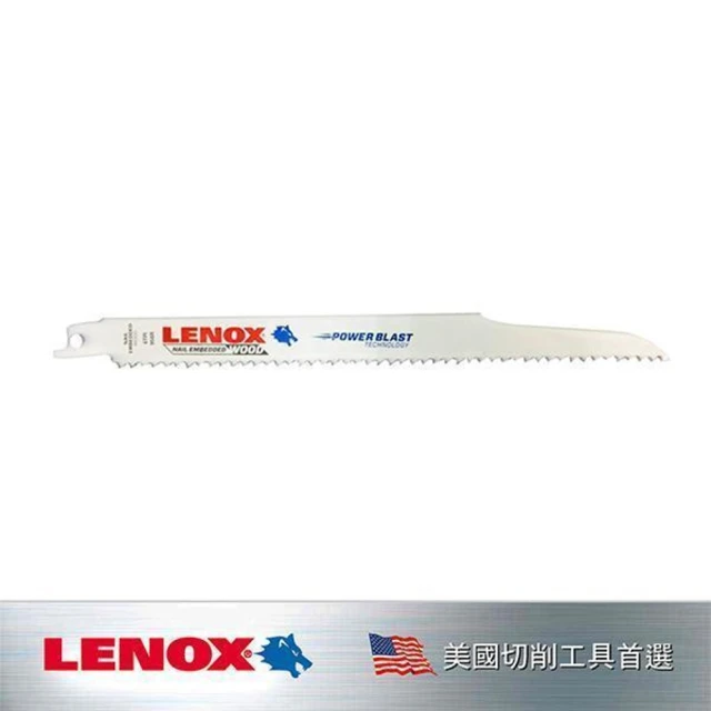 LENOX 狼牌 雙金屬軍刀鋸片通用型 5pc(LETC20583110R)