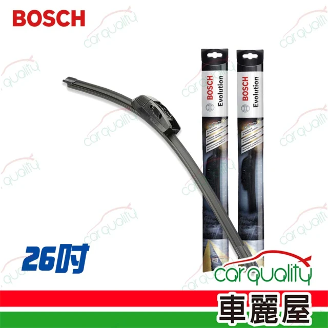 BOSCH 博世 雨刷 橡膠 軟骨 26吋(車麗屋)