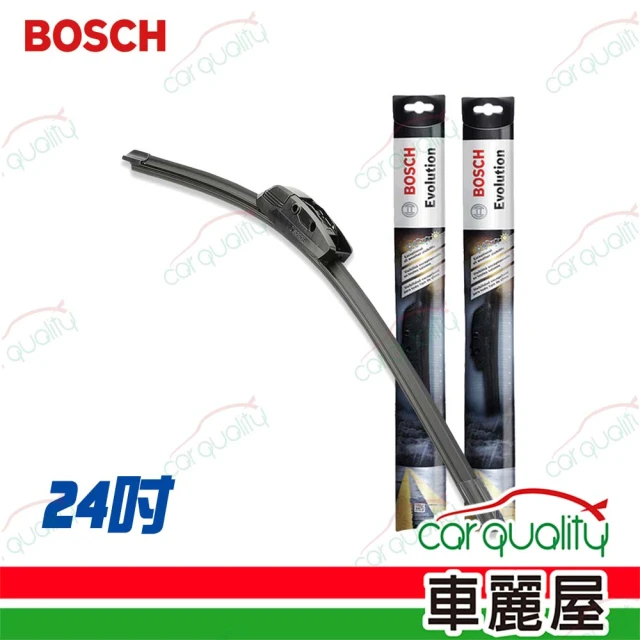 BOSCH 博世 雨刷 橡膠 軟骨 24吋(車麗屋)