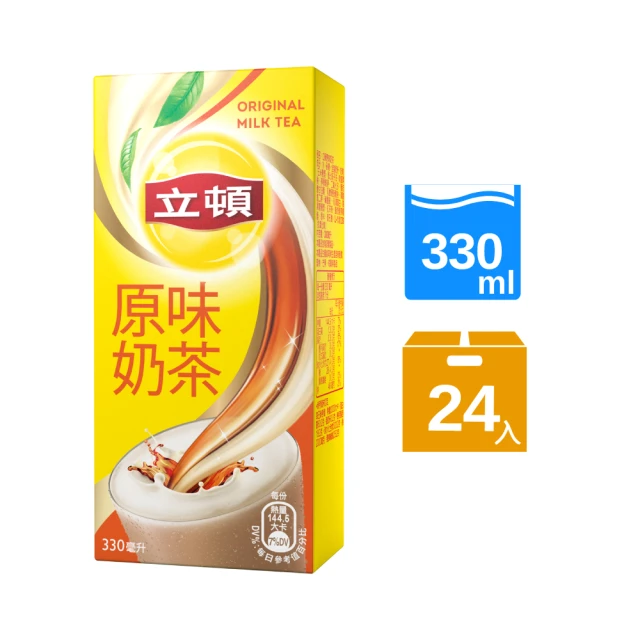 美式賣場 義美 厚絲絨奶茶(250毫升 X 24入)優惠推薦