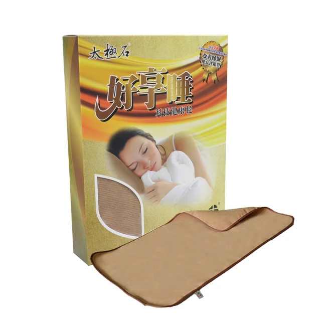 【太極石】好享睡科技健康毯(2條75cm*45cm)