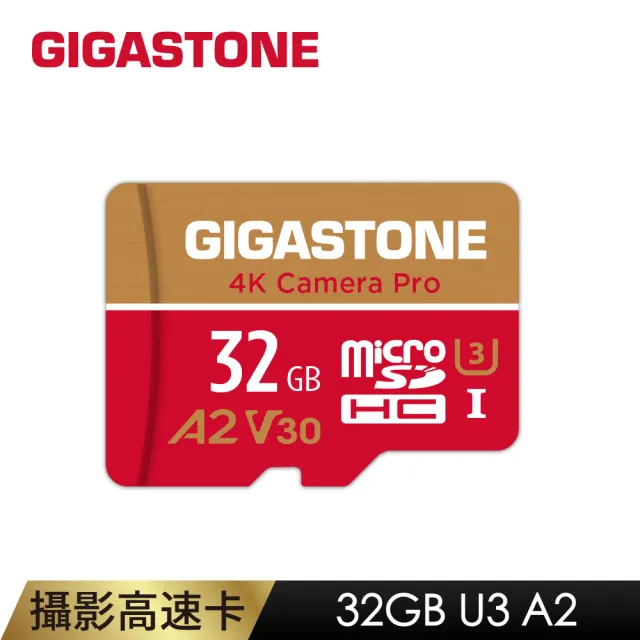 Gigastone Micro SD Card 128GB A2 V30 マイクロSDカード UHS-I U3