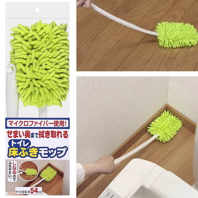 【日本sanko】神奇免洗劑室內除塵撢