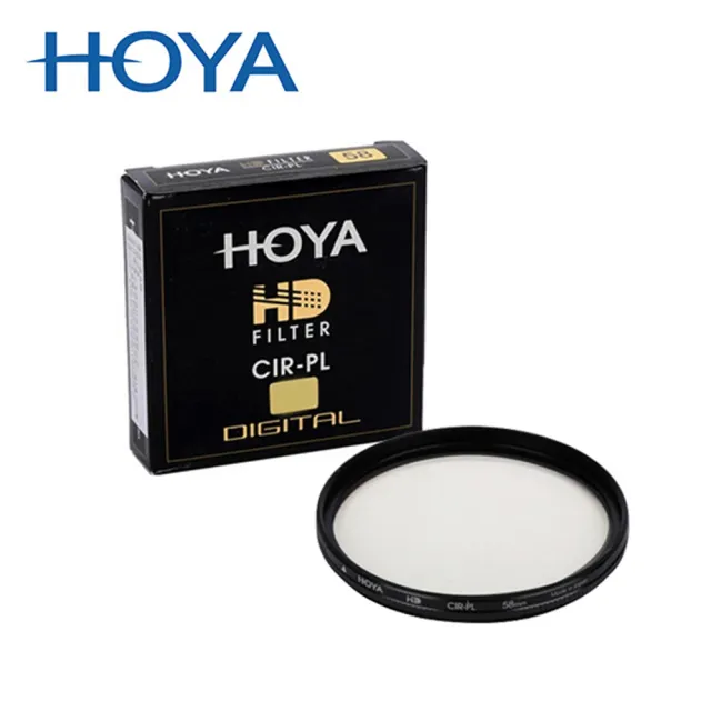 【HOYA】HD CPL Filter 超高硬度環型偏光鏡(58mm)