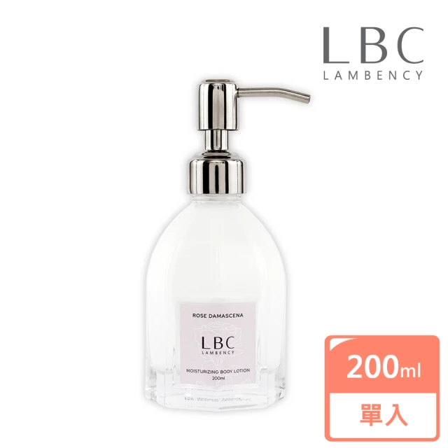 Lambency 水漾玫瑰香氛身體乳200ml(保濕 美白 肌膚護理)