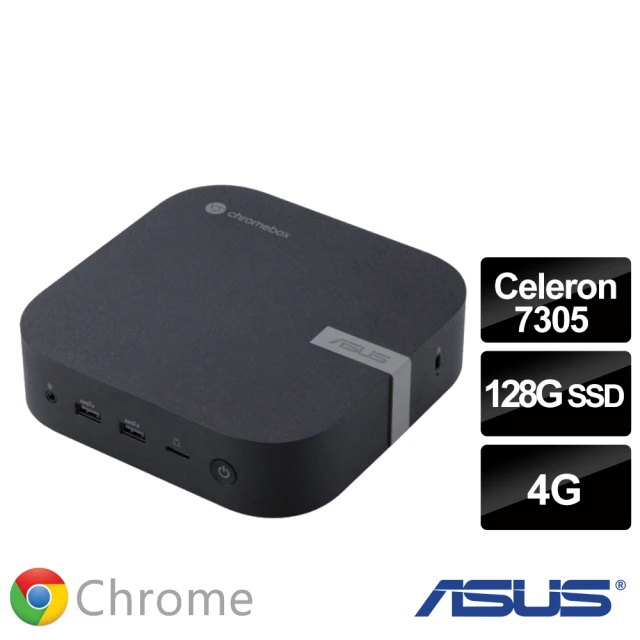 ASUS 華碩 Celeron 7305迷你電腦(CHROMEBOX5-730YMGA/4G/128G/Chrome OS)
